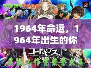 张牙舞爪 第4页