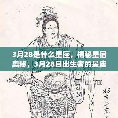 随圆就方 第5页