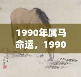 删繁就简 第4页