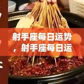 别出新意 第4页