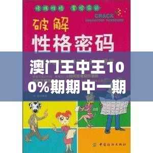 远山芙蓉 第4页