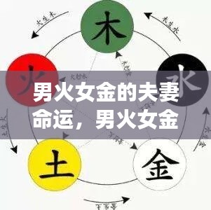 江南烟雨断桥殇 第4页