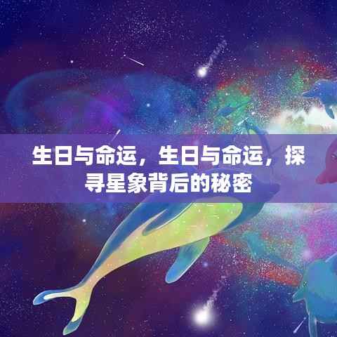 犯而不校 第3页