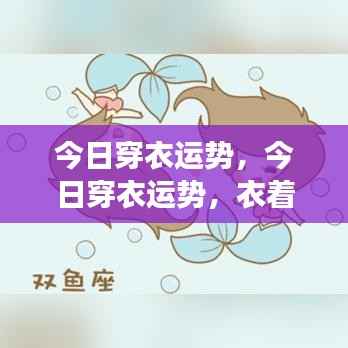 豪门贵胄 第3页