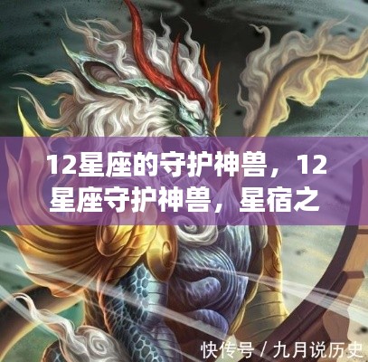就汤下面 第3页