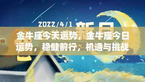 粗制滥造 第3页