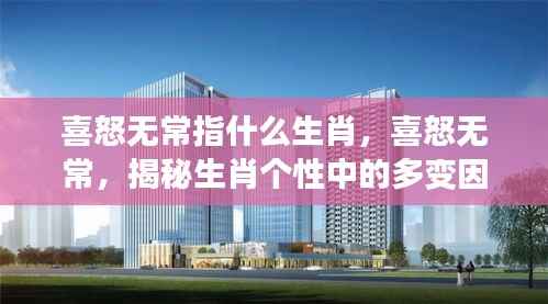 莺声燕语 第3页