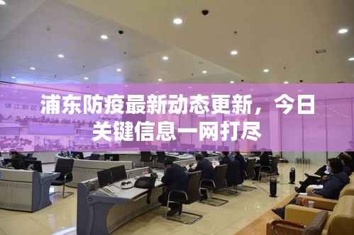 朱唇粉面 第3页