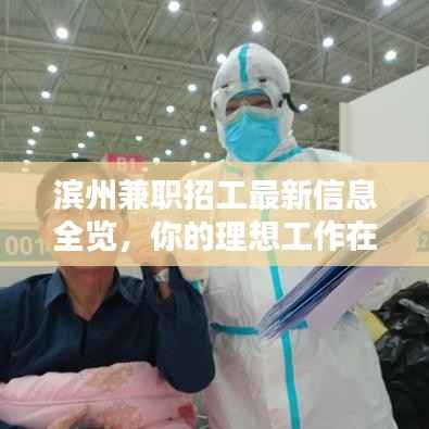 狗尾续貂 第3页