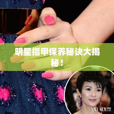 雍荣闲雅 第3页