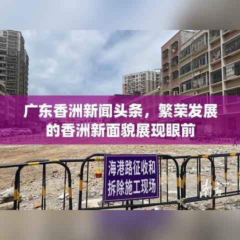 张狂妄行 第2页