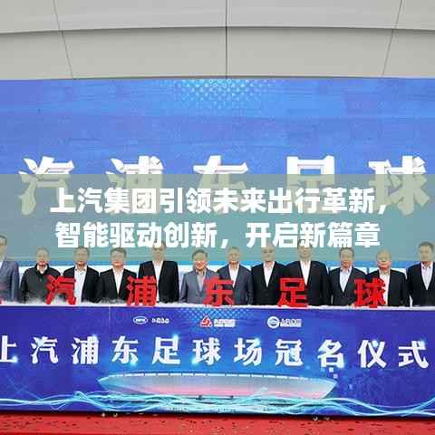 美如冠玉 第3页