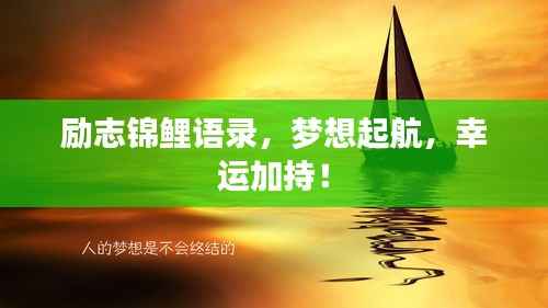 天生万物，唯人为贵 第3页