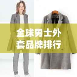 因陋就简 第2页