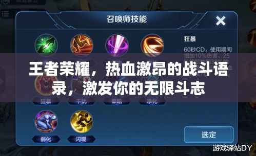 间不容发 第2页