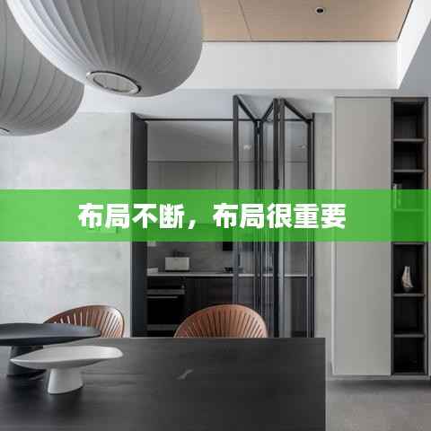 眉飞色舞 第3页