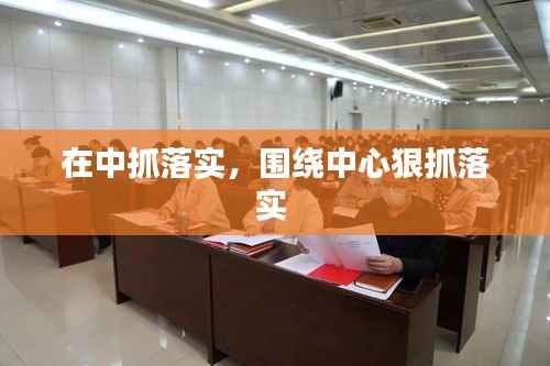 天南地北 第2页