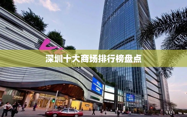 死得其所 第2页