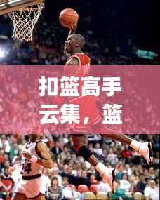 人贵自立 第2页