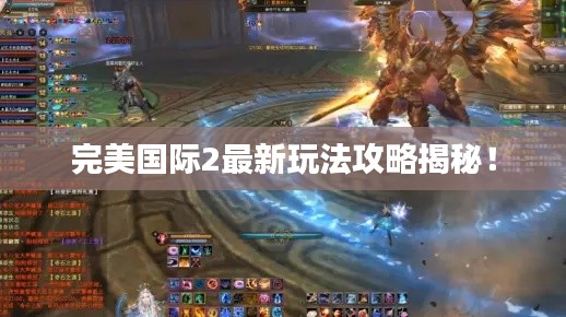 尖嘴猴腮 第2页