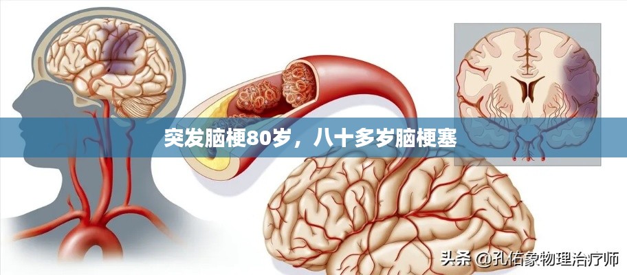 美轮美奂 第2页