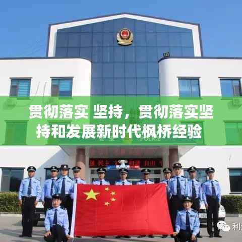 井蛙醯鸡 第2页