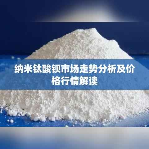 鸷鸟不群 第2页