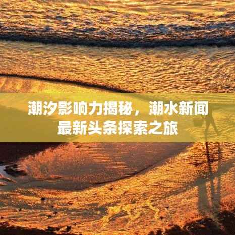 百不获一 第2页